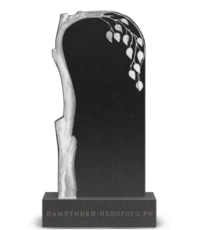 Памятник с березкой, символизирующий вечную жизнь и память